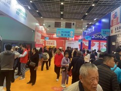 【免费索票】2026南京家博会时间、地址、福利及攻