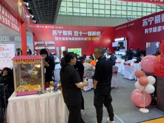 【逛展攻略】2026西安家博会时间+地址+免费门票+