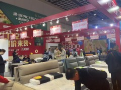 【参展攻略】2026石家庄家博会全攻略：从逛展到下