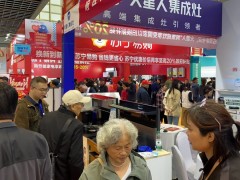 【参展攻略】2026福州家博会即将开幕，一场家装盛