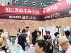 【西安家博会】2026盛大来袭，家装盛宴不容错过！