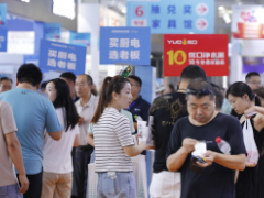 　福州家博会3月6-7日即将亮相海峡国际会展中心