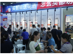 划重点！2026福州家博会时间地址敲定，装修攻略 + 免费门票即刻打包带走