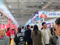 兰州装修人速看！2026家博会时间 / 地址，免费门