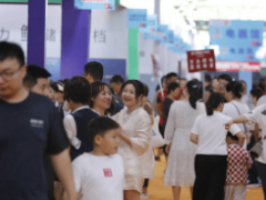 2026扬州家博会全攻略【时间地址明确+免费福利+劲爆优惠】