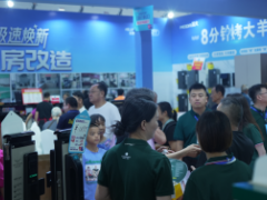 【限时门票速抢】2026年3月28-29日在洛阳奥体展览中心举办!免费送门票