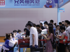 【展前预告】2026南京家博会将在南京国际展览中心（新庄）盛大启幕