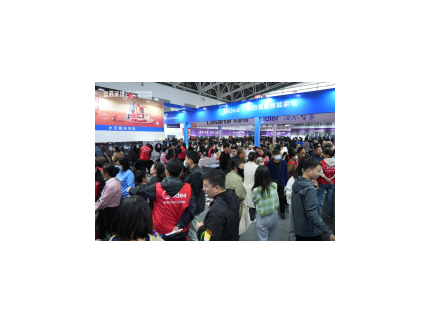 【倒计时】2026长春家博会要来啦！时间展馆 + 免费门票 + 超多福利等你来