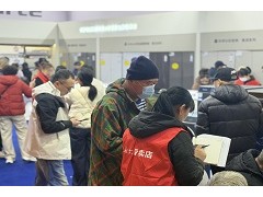 【官宣定档】2026烟台家博会最新消息！时间、展馆、亮点、免费门票全公布