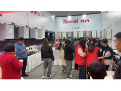 2026春季大展六城联动丨蓝装家博会南京·苏州·徐