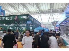 免费入场+全品类好物！2026太原家博会5月29-31日登陆晋阳湖国际会展中心