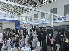 信阳蓝装家博会倒计时2天！2026北京家博会开展时