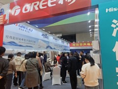 包头蓝装家博会火热开展中,家居采购盛宴诚邀您来