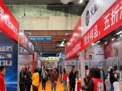 圆满落幕！2026盘锦蓝装家博会收官，赋能家装消费