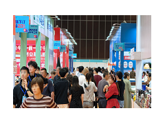 圆满落幕！2026厦门蓝装家博会收官，赋能家装消费