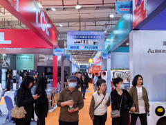 西宁家博会几号开？一共是几天，在哪里办展会？