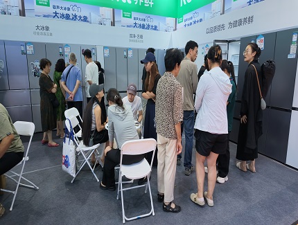 倒计时！2026宝鸡家博会时间已定，一站式家装采购团购大展