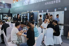 兰州家博会|2026年9月时间+展馆+免费+交通+赠送门票