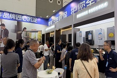 【免费】2026福州家博会时间+展馆+地点+福利+收藏