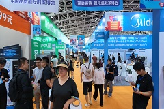为期 3 天!长春家博会 10 月 23-25 日在中铁・长
